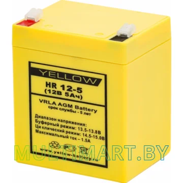 Аккумулятор для ИБП Yellow HR 12-5